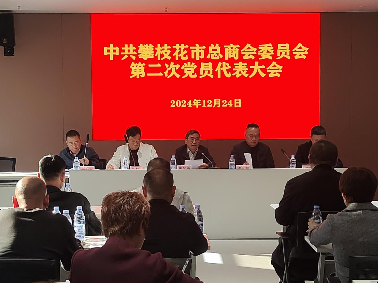 图片3.jpg 图片3.jpg