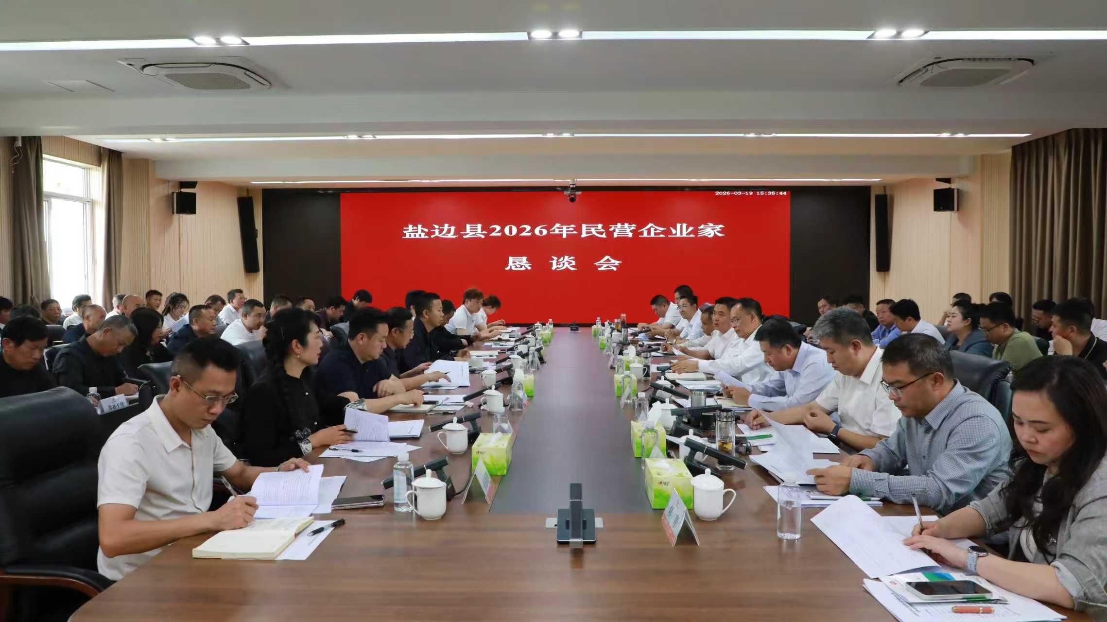 图片.jpg 图片.jpg